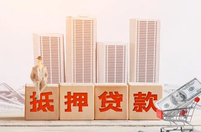 沈阳空放贷款简单快捷